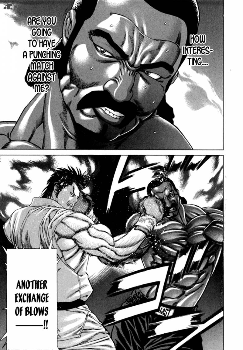 Karate Shoukoushi Kohinata Minoru 269 13