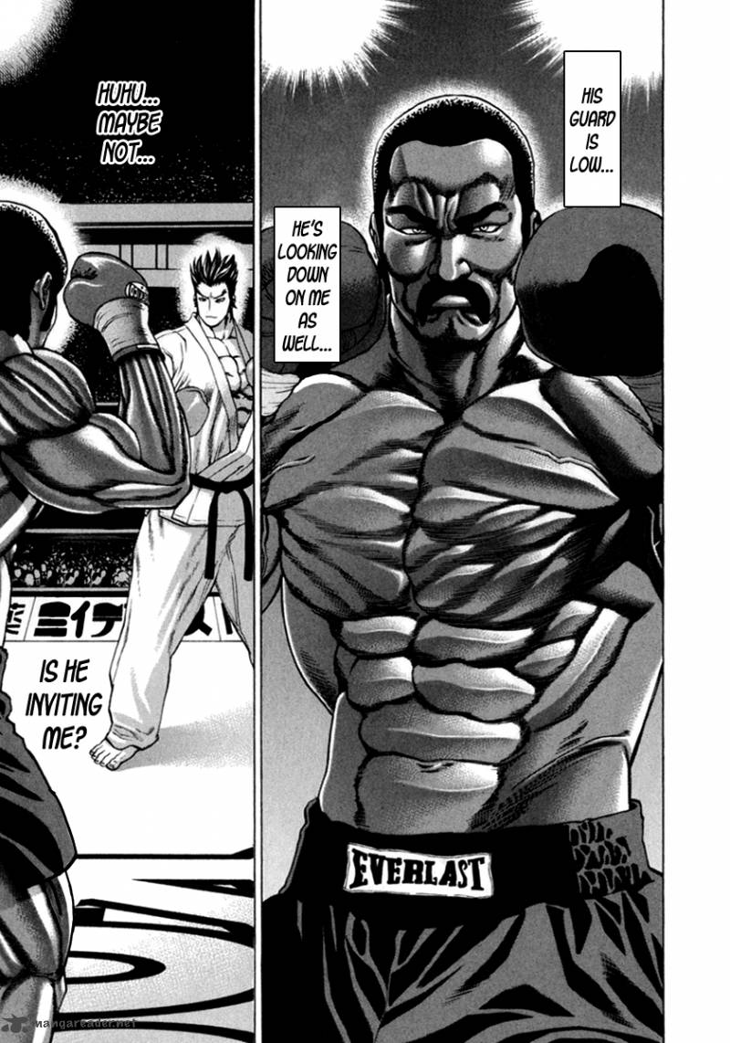 Karate Shoukoushi Kohinata Minoru 269 3