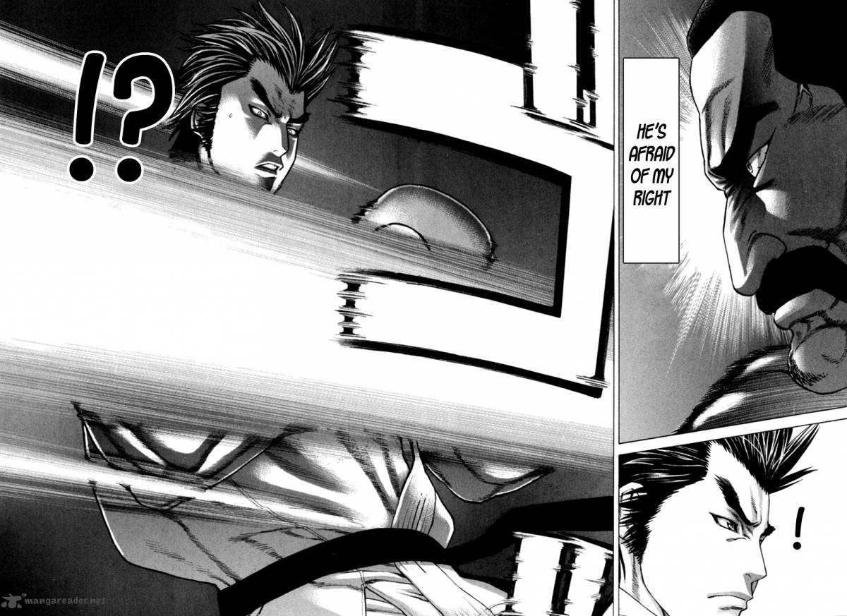 Karate Shoukoushi Kohinata Minoru 269 6