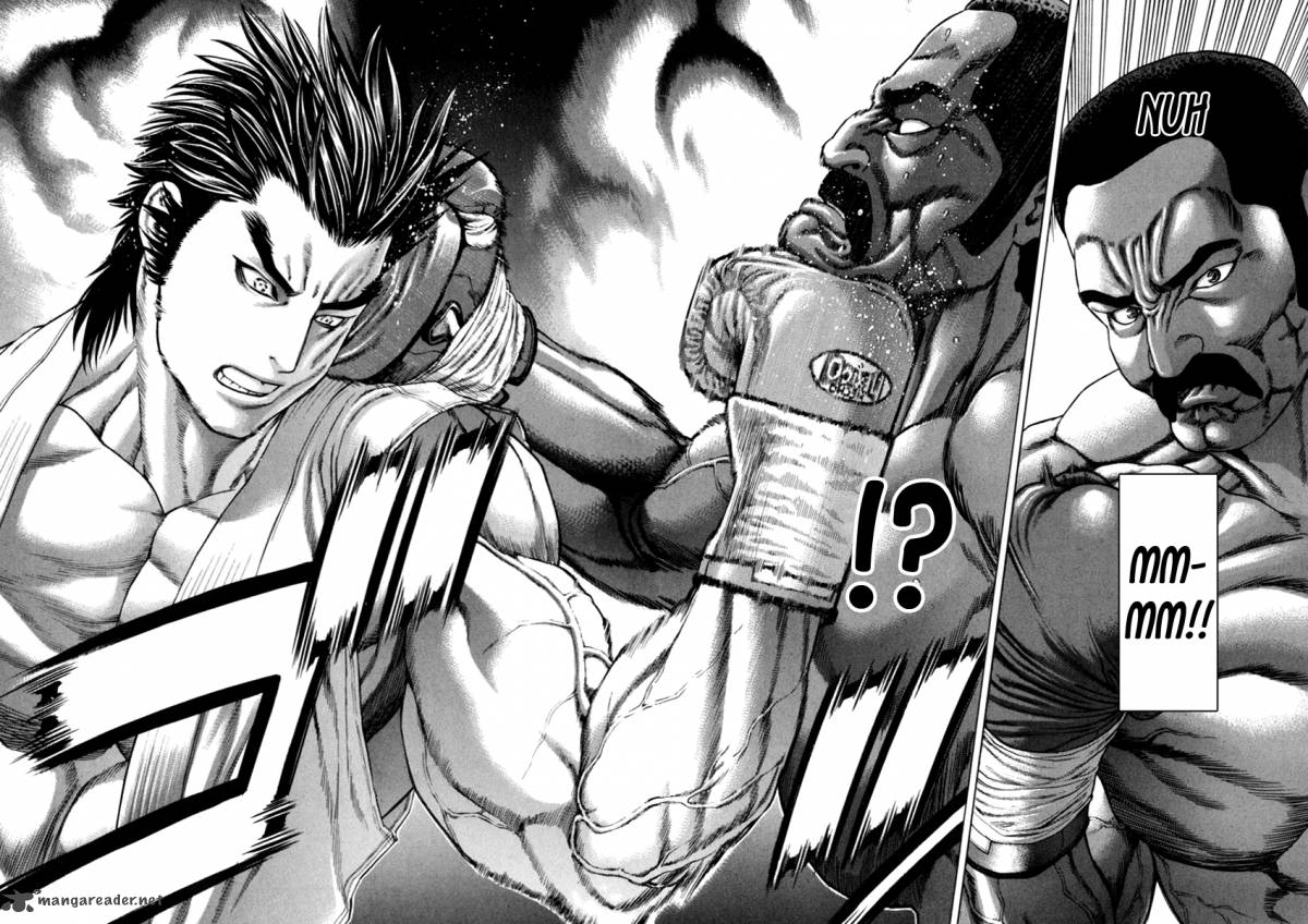 Karate Shoukoushi Kohinata Minoru 269 8