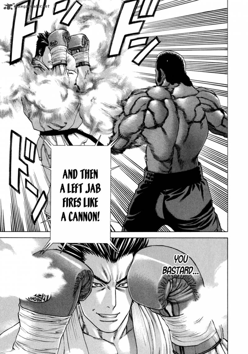 Karate Shoukoushi Kohinata Minoru 269 9