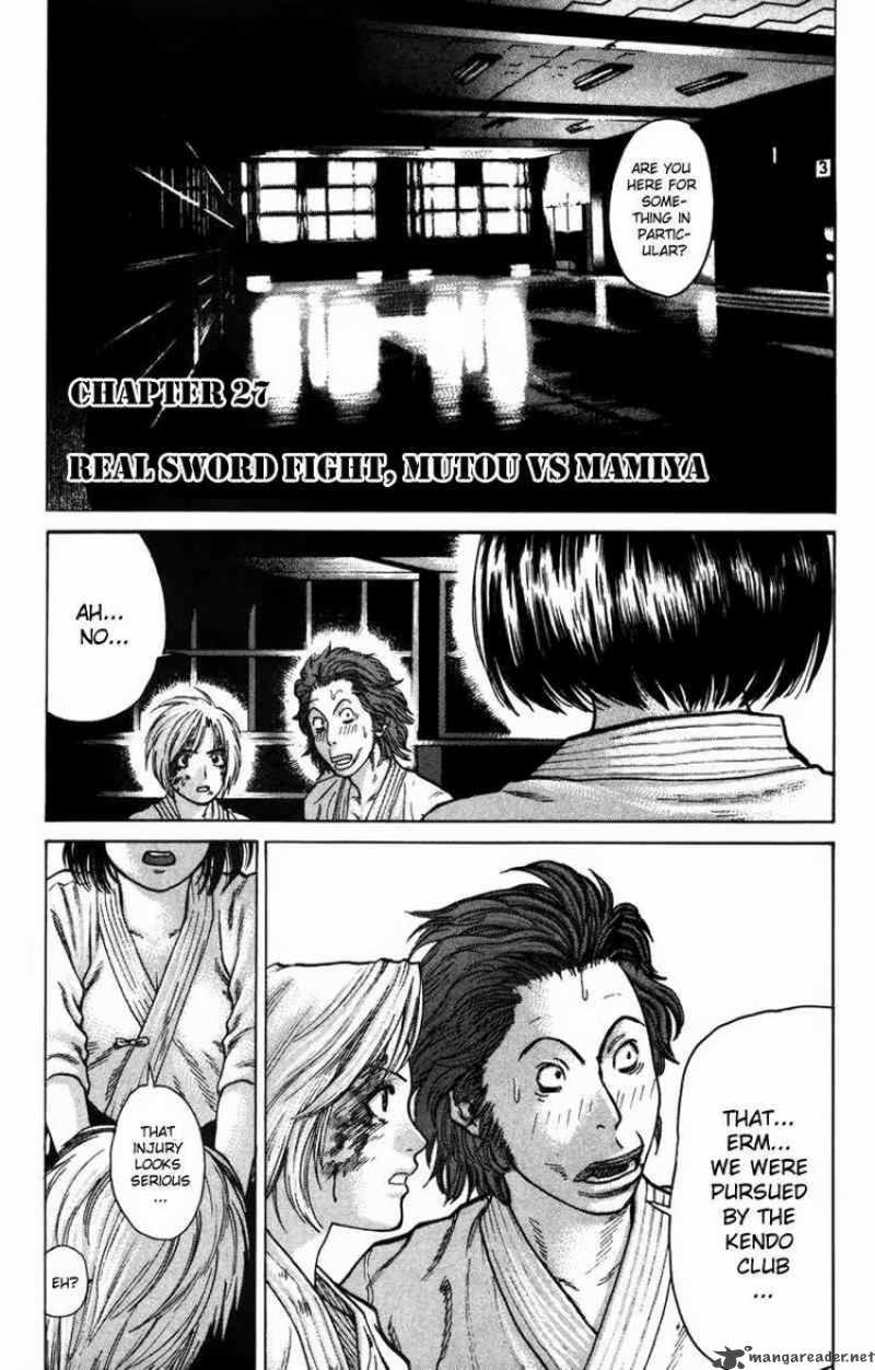 Karate Shoukoushi Kohinata Minoru 27 1
