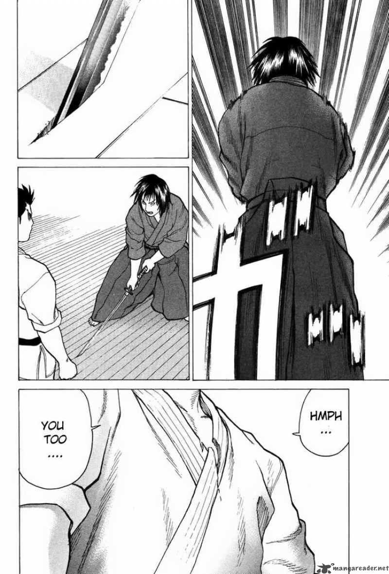 Karate Shoukoushi Kohinata Minoru 27 12