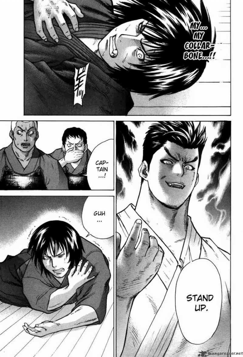 Karate Shoukoushi Kohinata Minoru 27 14