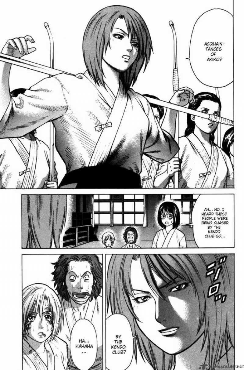 Karate Shoukoushi Kohinata Minoru 27 3
