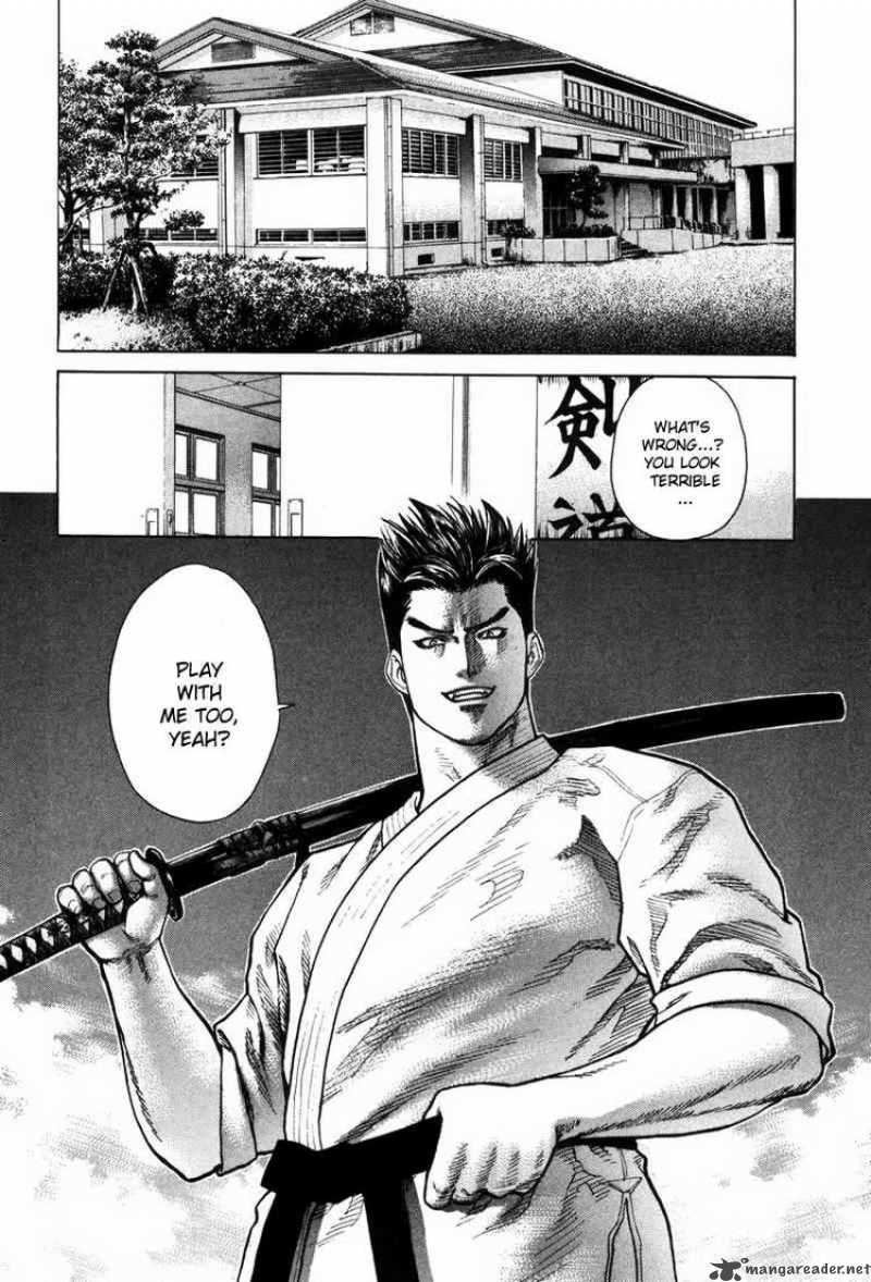 Karate Shoukoushi Kohinata Minoru 27 4