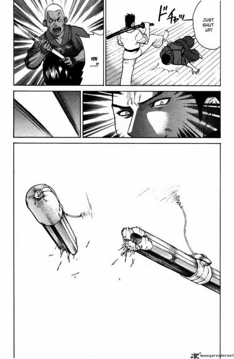 Karate Shoukoushi Kohinata Minoru 27 6
