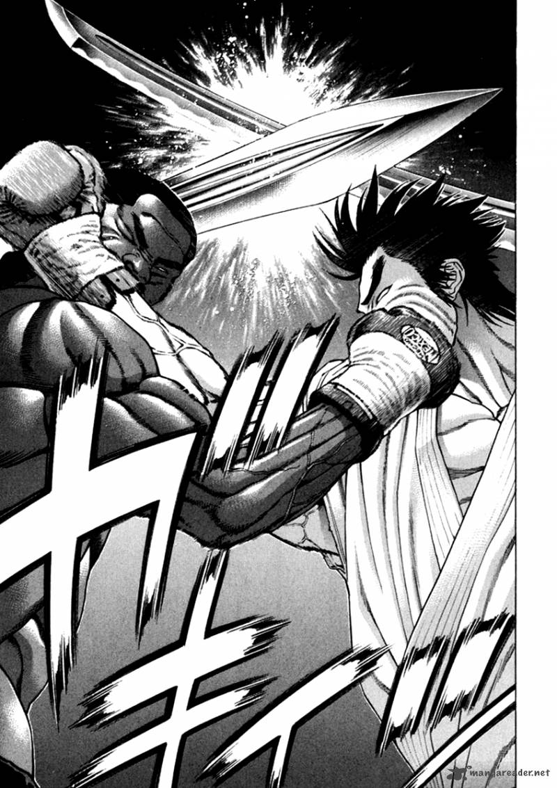 Karate Shoukoushi Kohinata Minoru 271 11