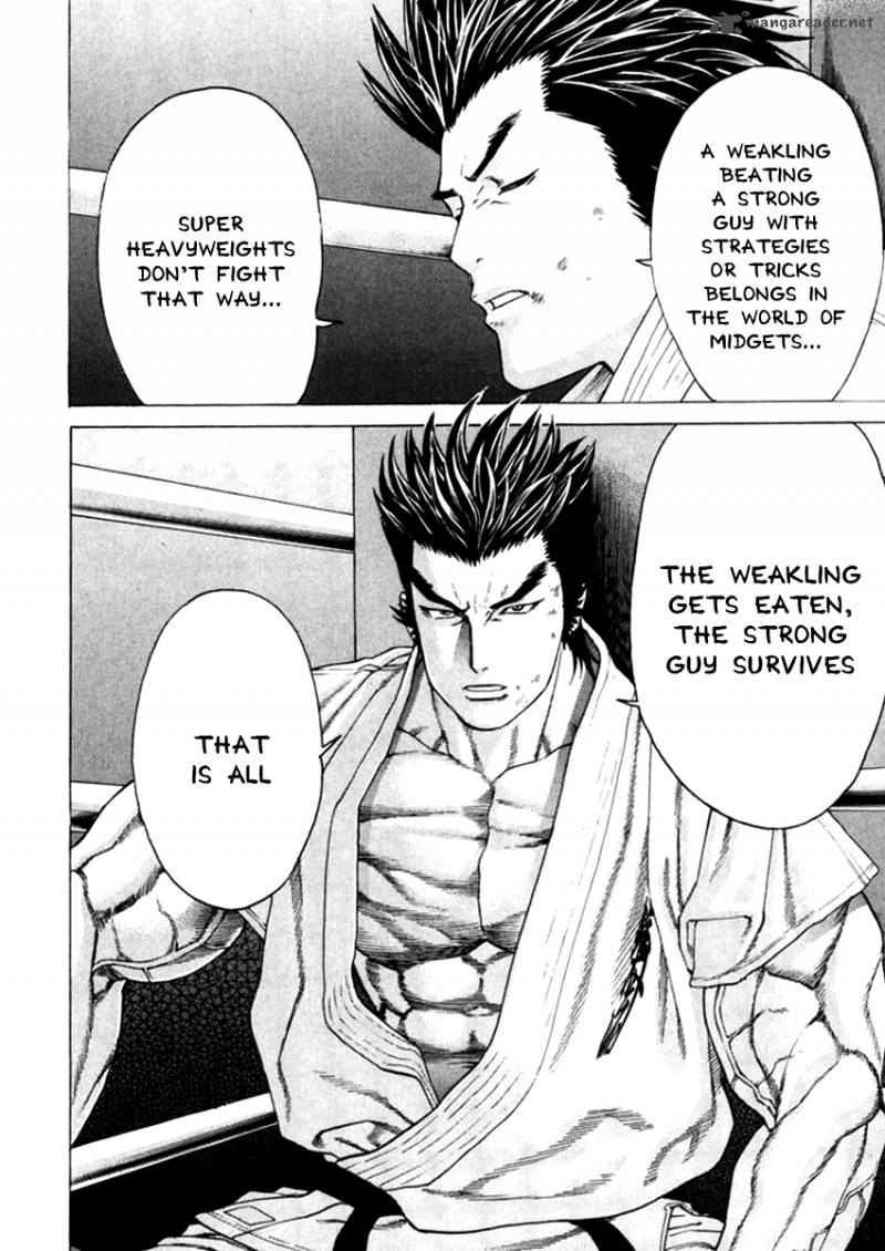 Karate Shoukoushi Kohinata Minoru 271 20