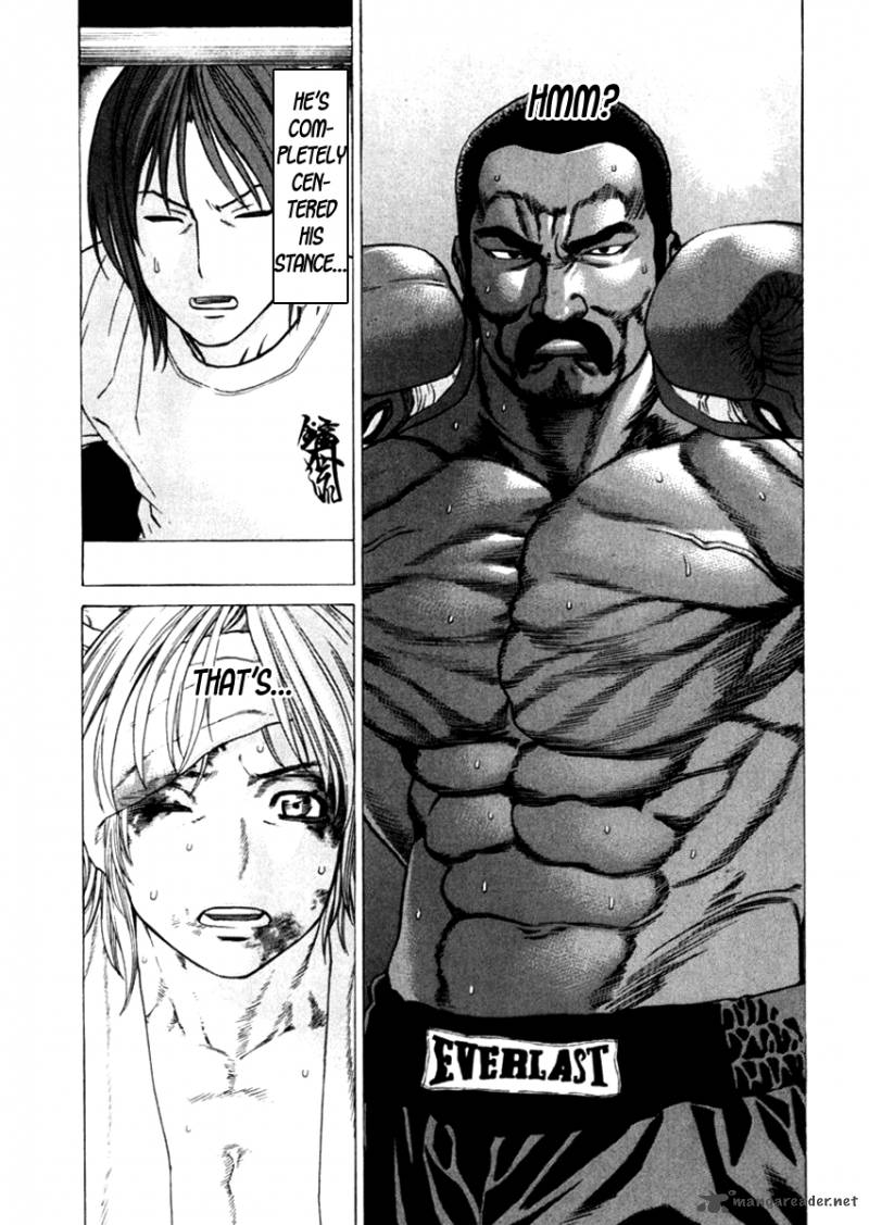 Karate Shoukoushi Kohinata Minoru 271 25