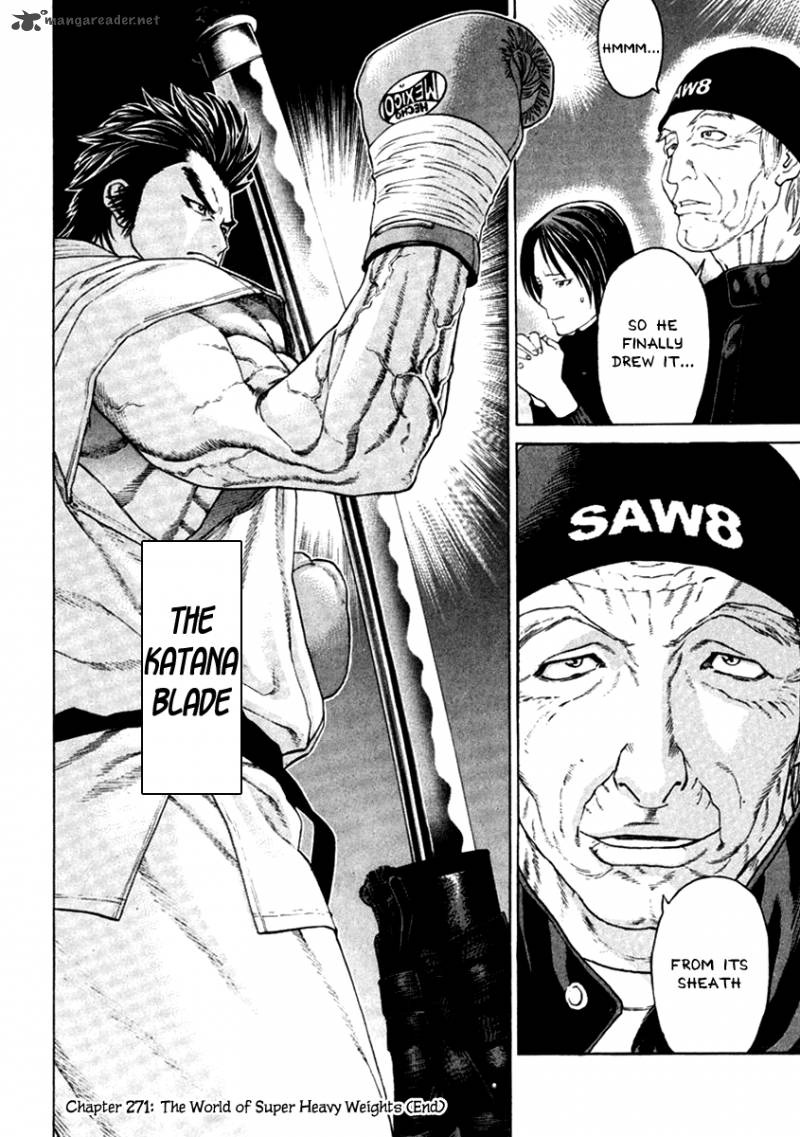Karate Shoukoushi Kohinata Minoru 271 26