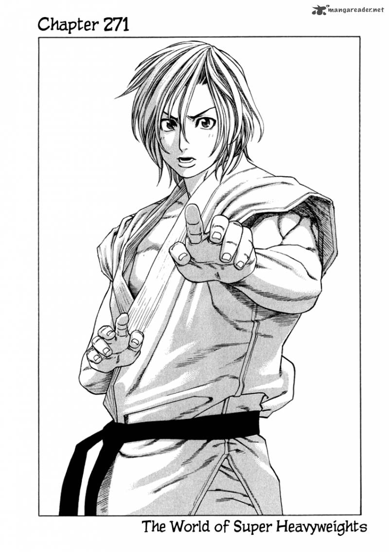 Karate Shoukoushi Kohinata Minoru 271 9