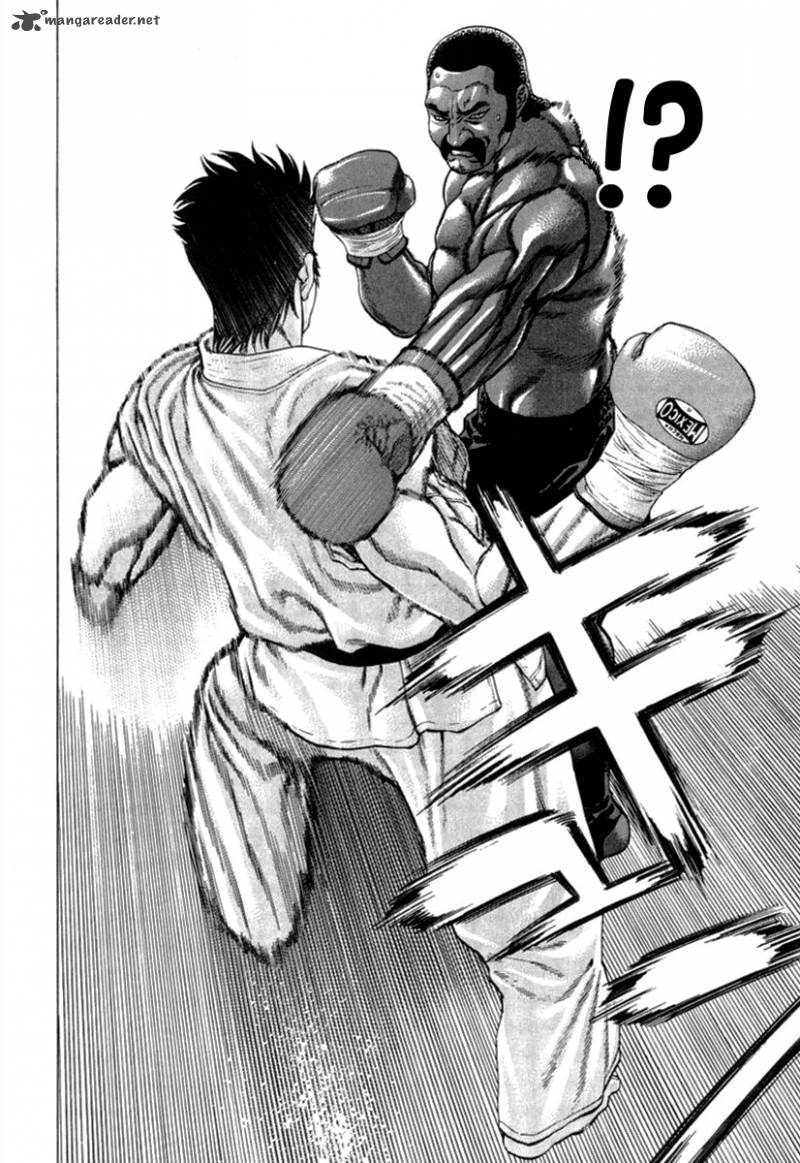 Karate Shoukoushi Kohinata Minoru 272 13