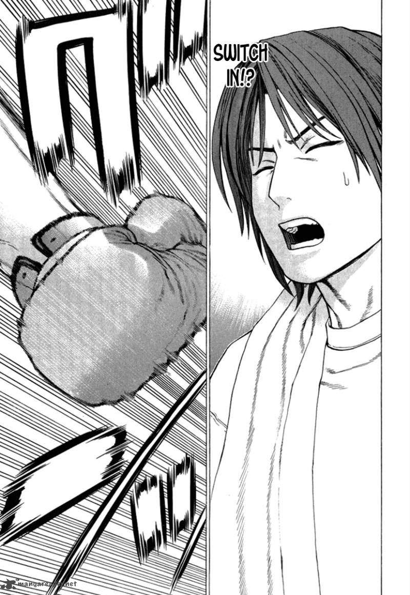 Karate Shoukoushi Kohinata Minoru 272 14