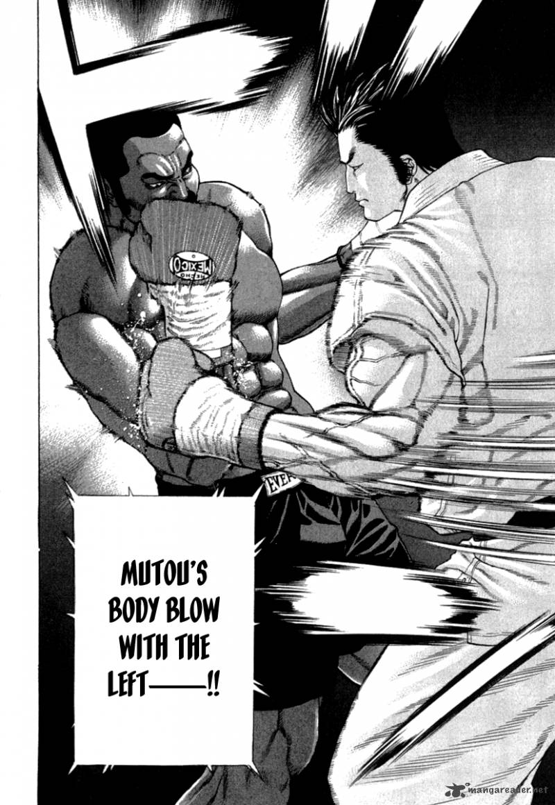 Karate Shoukoushi Kohinata Minoru 272 15
