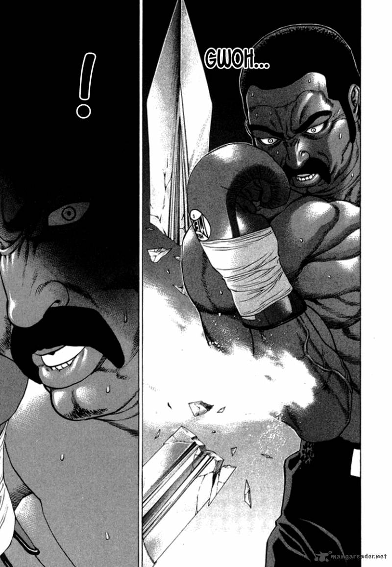 Karate Shoukoushi Kohinata Minoru 272 16