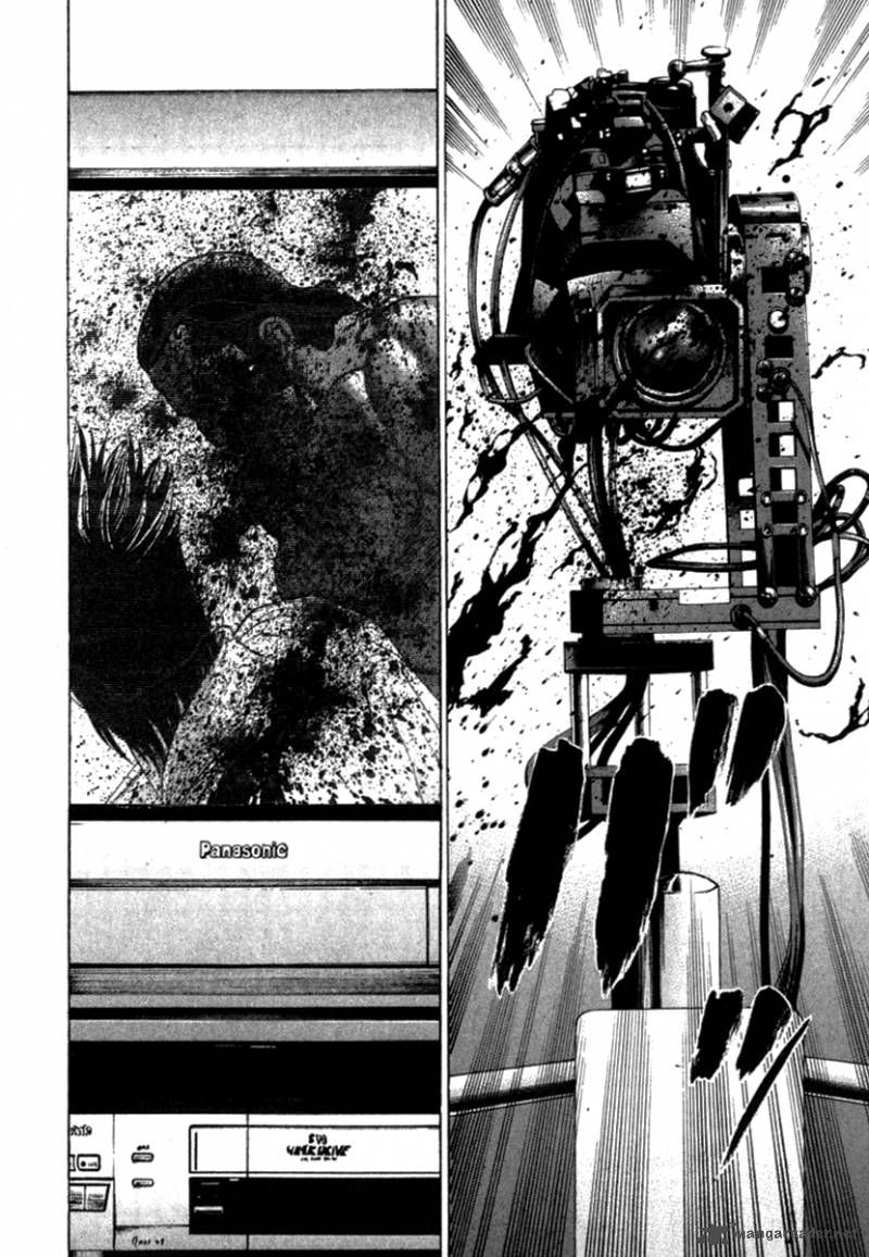 Karate Shoukoushi Kohinata Minoru 272 18