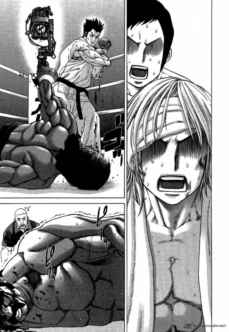 Karate Shoukoushi Kohinata Minoru 272 19