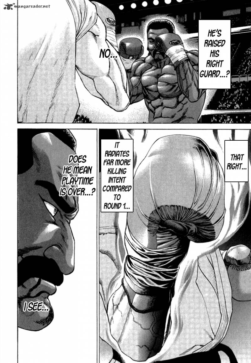 Karate Shoukoushi Kohinata Minoru 272 3