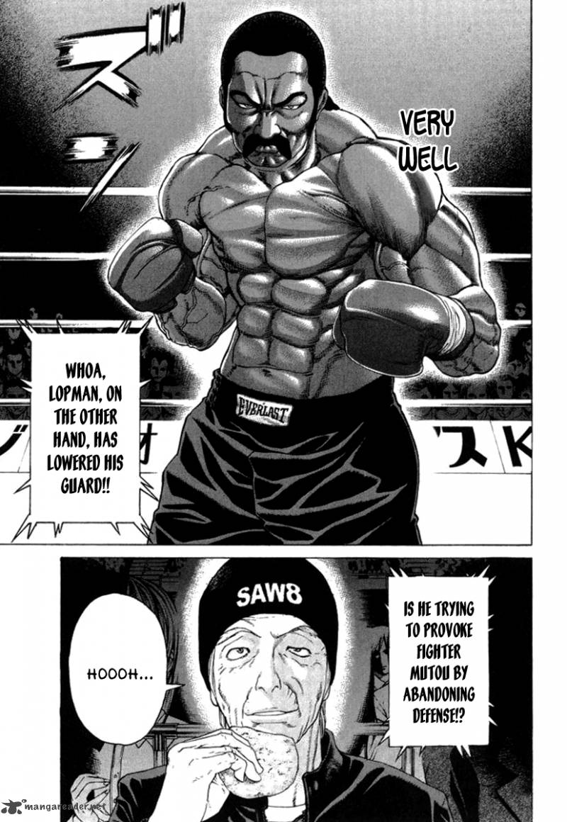 Karate Shoukoushi Kohinata Minoru 272 4