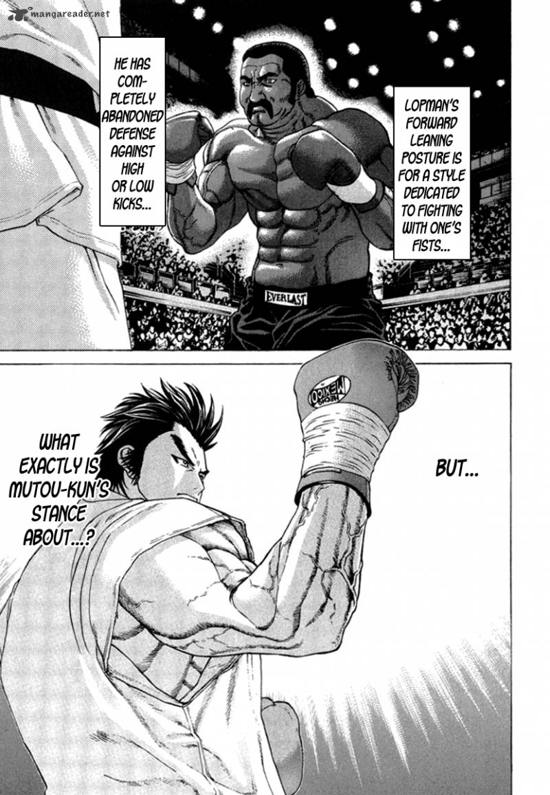 Karate Shoukoushi Kohinata Minoru 272 6