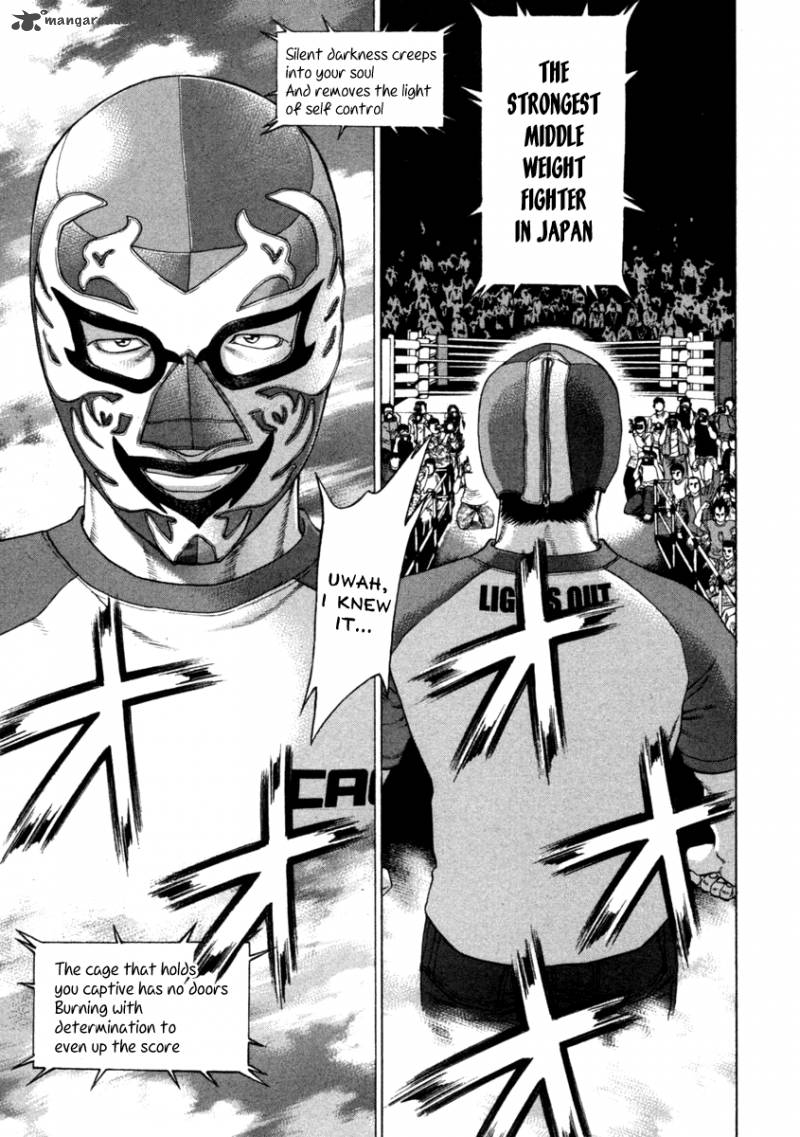 Karate Shoukoushi Kohinata Minoru 274 11