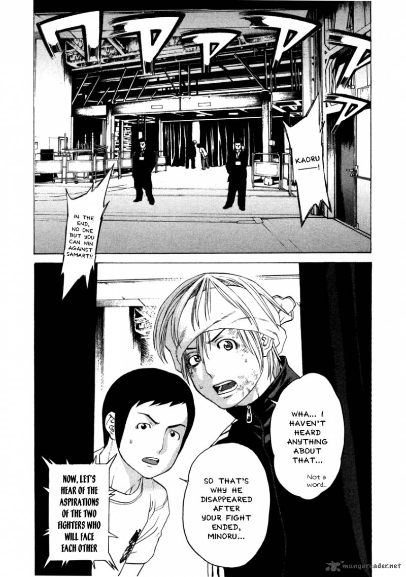Karate Shoukoushi Kohinata Minoru 274 13