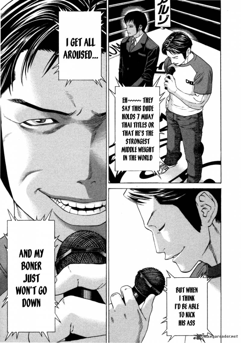 Karate Shoukoushi Kohinata Minoru 274 15
