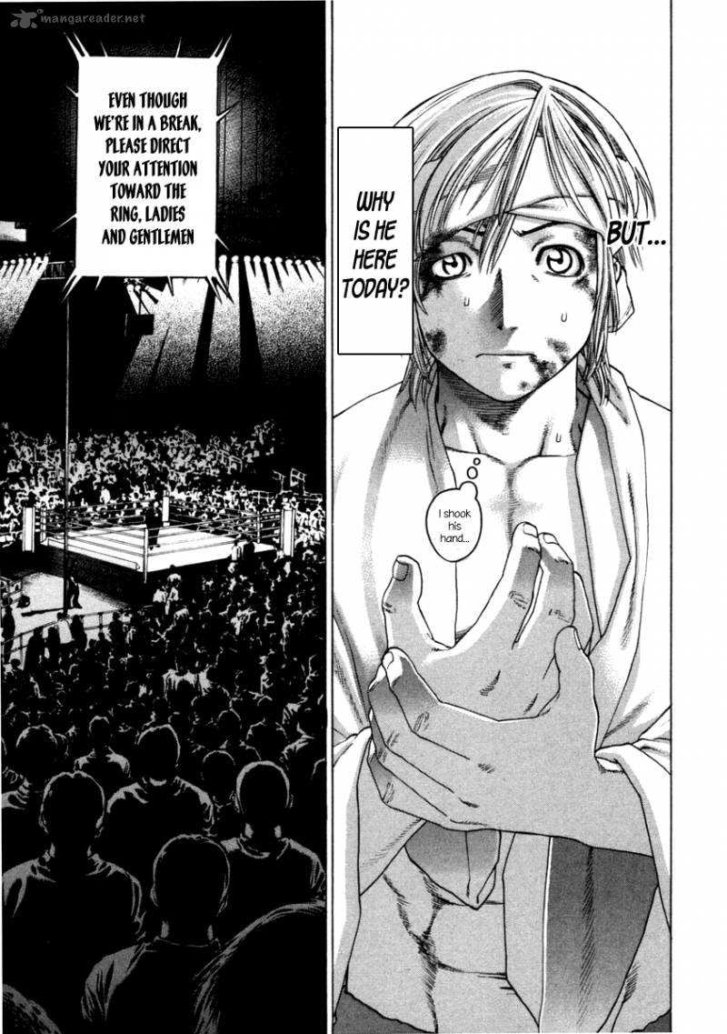 Karate Shoukoushi Kohinata Minoru 274 5