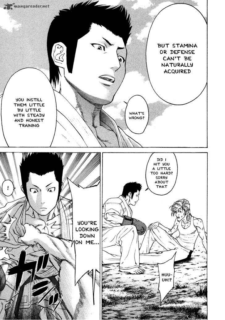 Karate Shoukoushi Kohinata Minoru 277 14