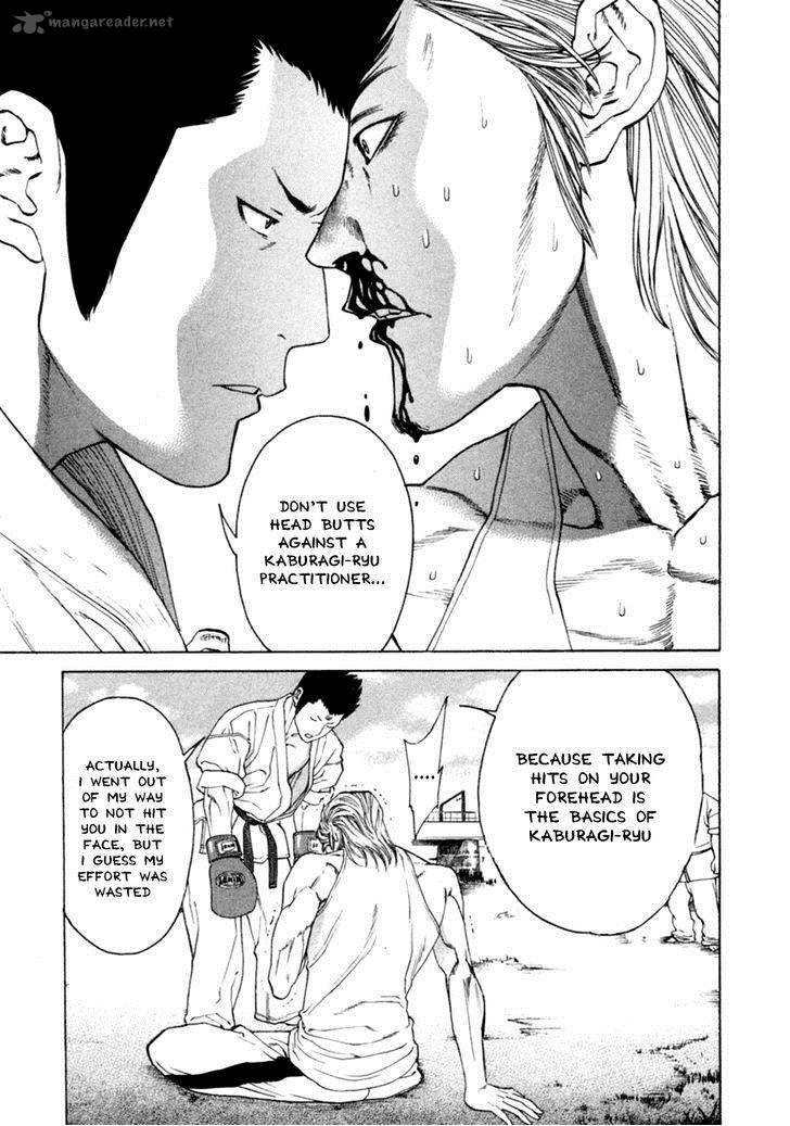 Karate Shoukoushi Kohinata Minoru 277 16