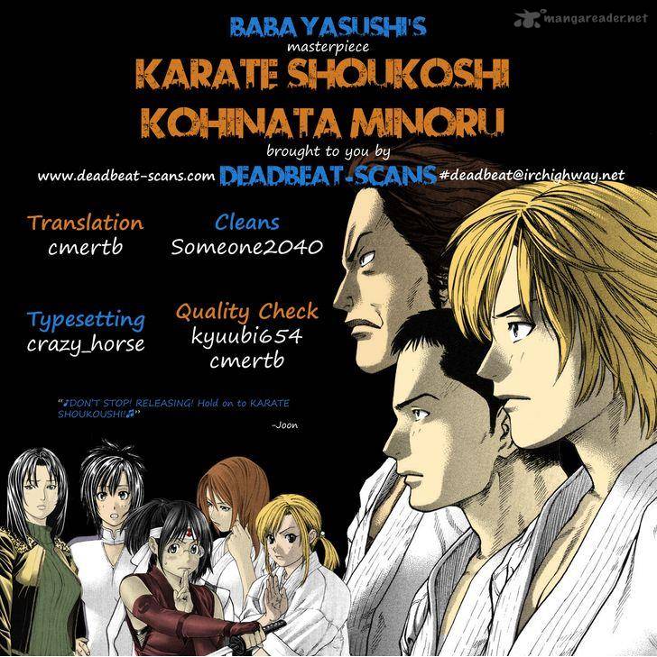 Karate Shoukoushi Kohinata Minoru 277 20