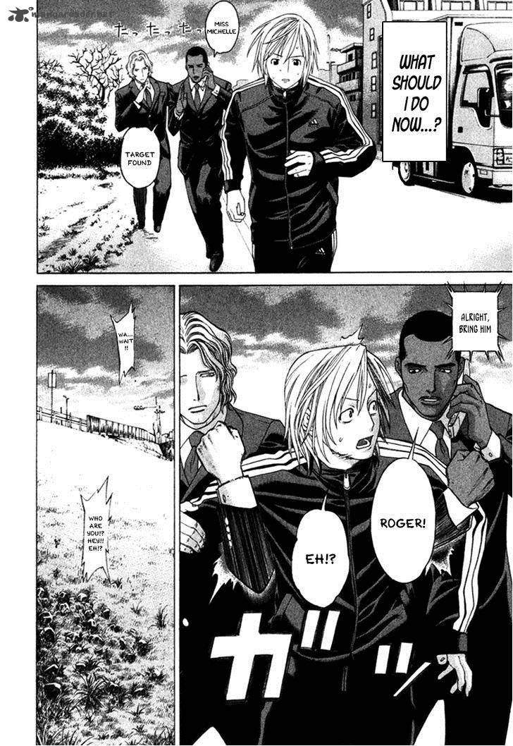 Karate Shoukoushi Kohinata Minoru 278 10