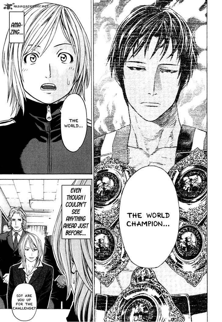 Karate Shoukoushi Kohinata Minoru 278 17