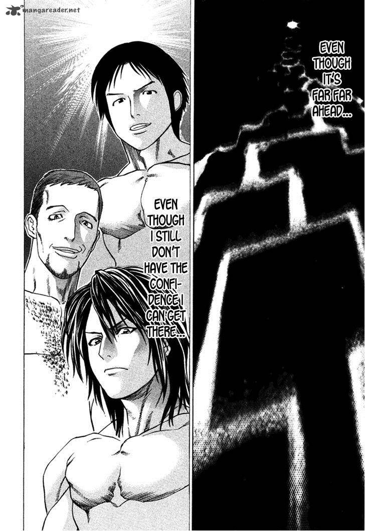 Karate Shoukoushi Kohinata Minoru 278 18