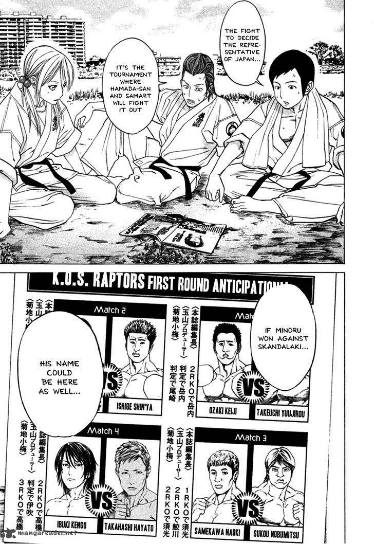 Karate Shoukoushi Kohinata Minoru 278 3