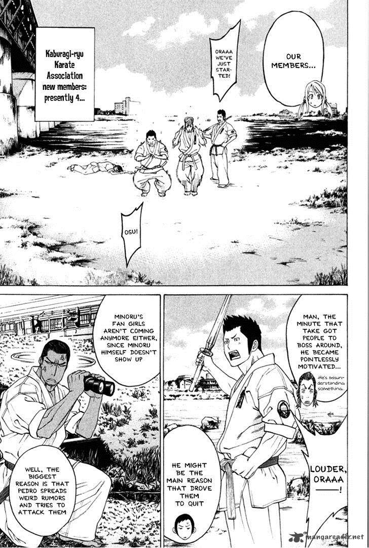 Karate Shoukoushi Kohinata Minoru 278 5
