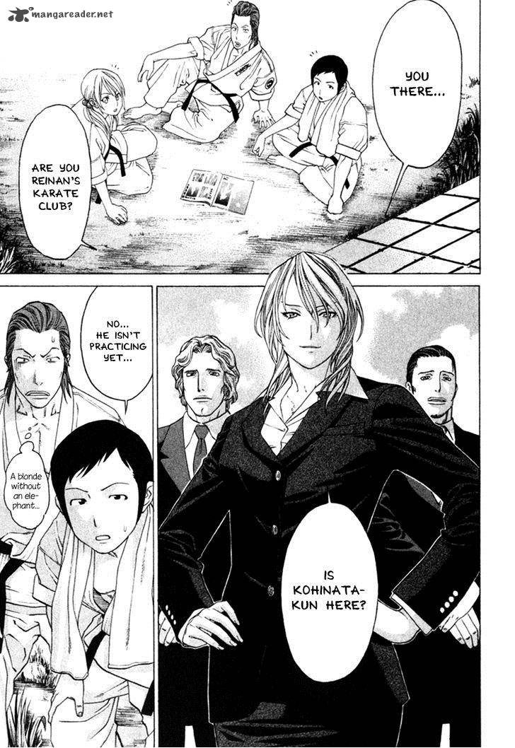 Karate Shoukoushi Kohinata Minoru 278 7