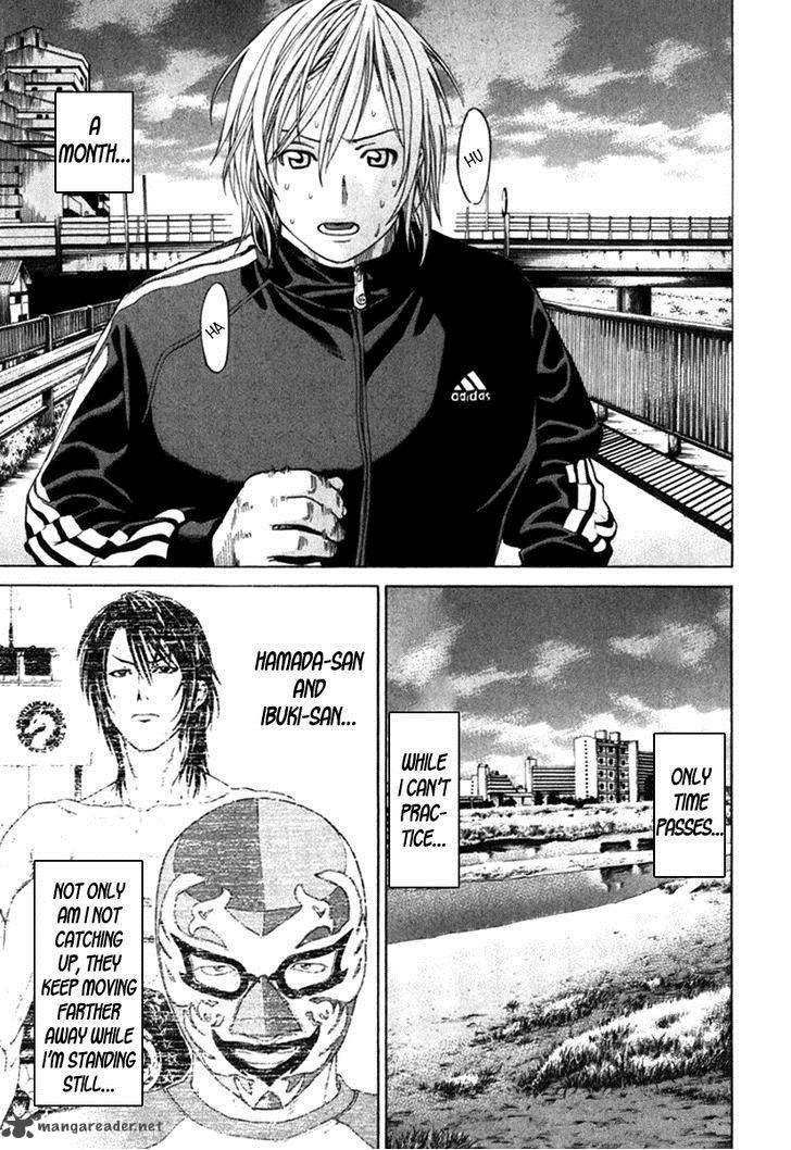 Karate Shoukoushi Kohinata Minoru 278 9