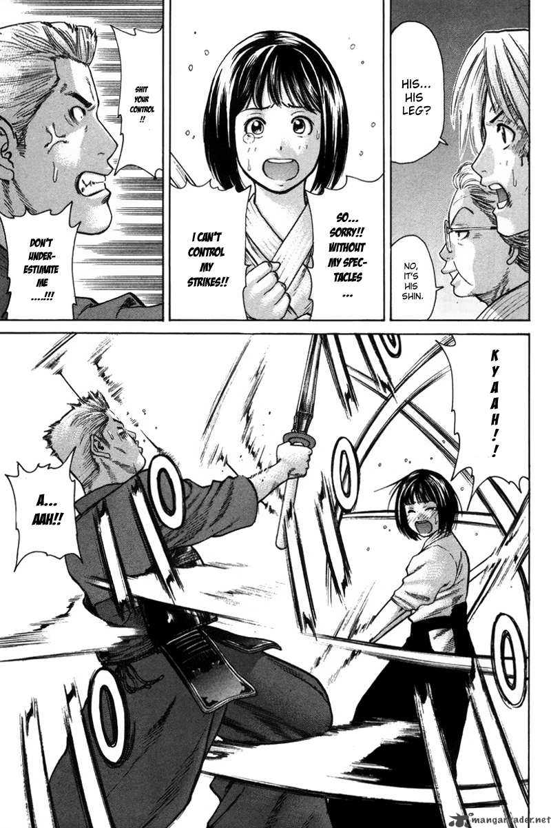 Karate Shoukoushi Kohinata Minoru 28 10