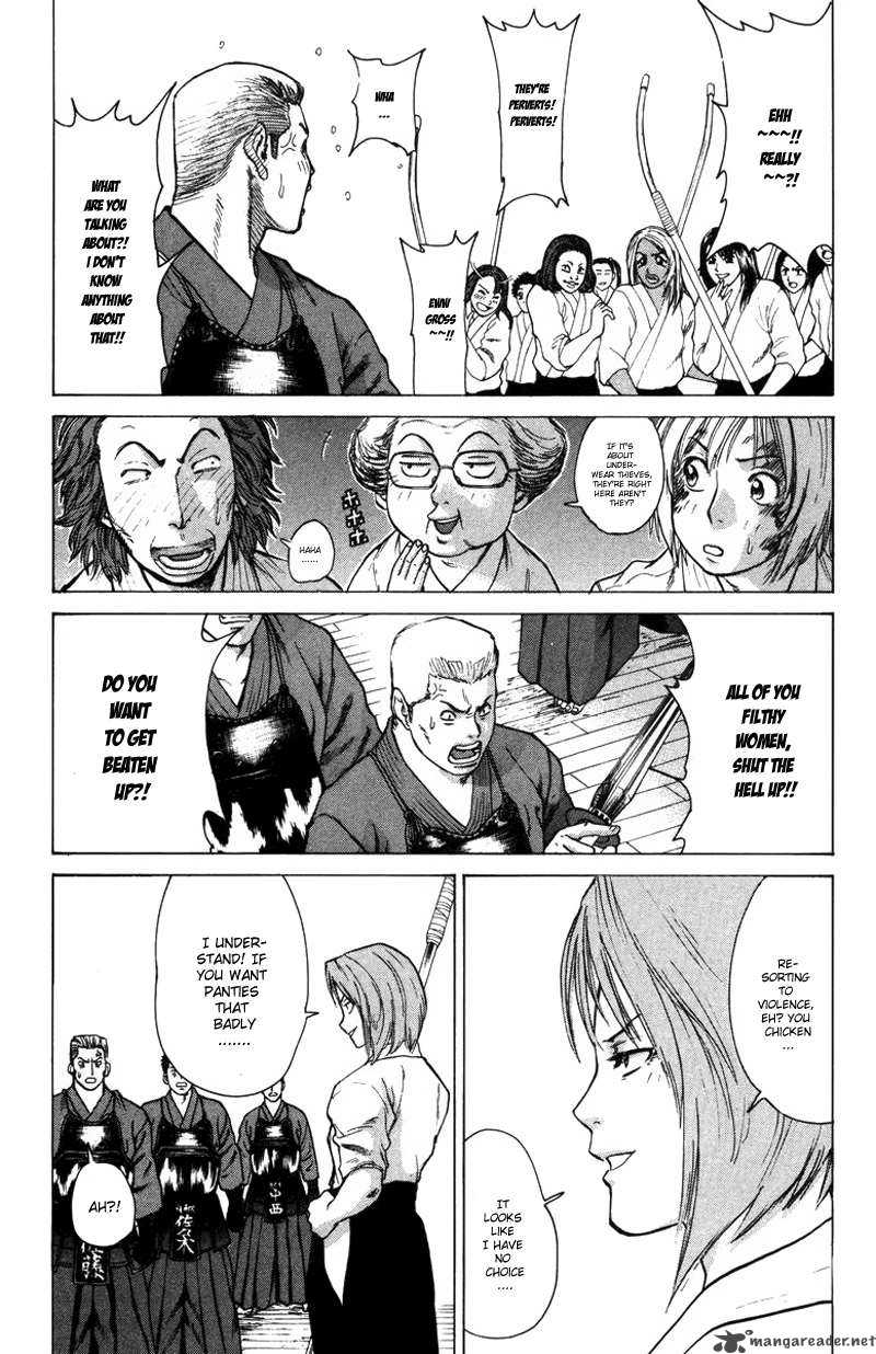 Karate Shoukoushi Kohinata Minoru 28 7