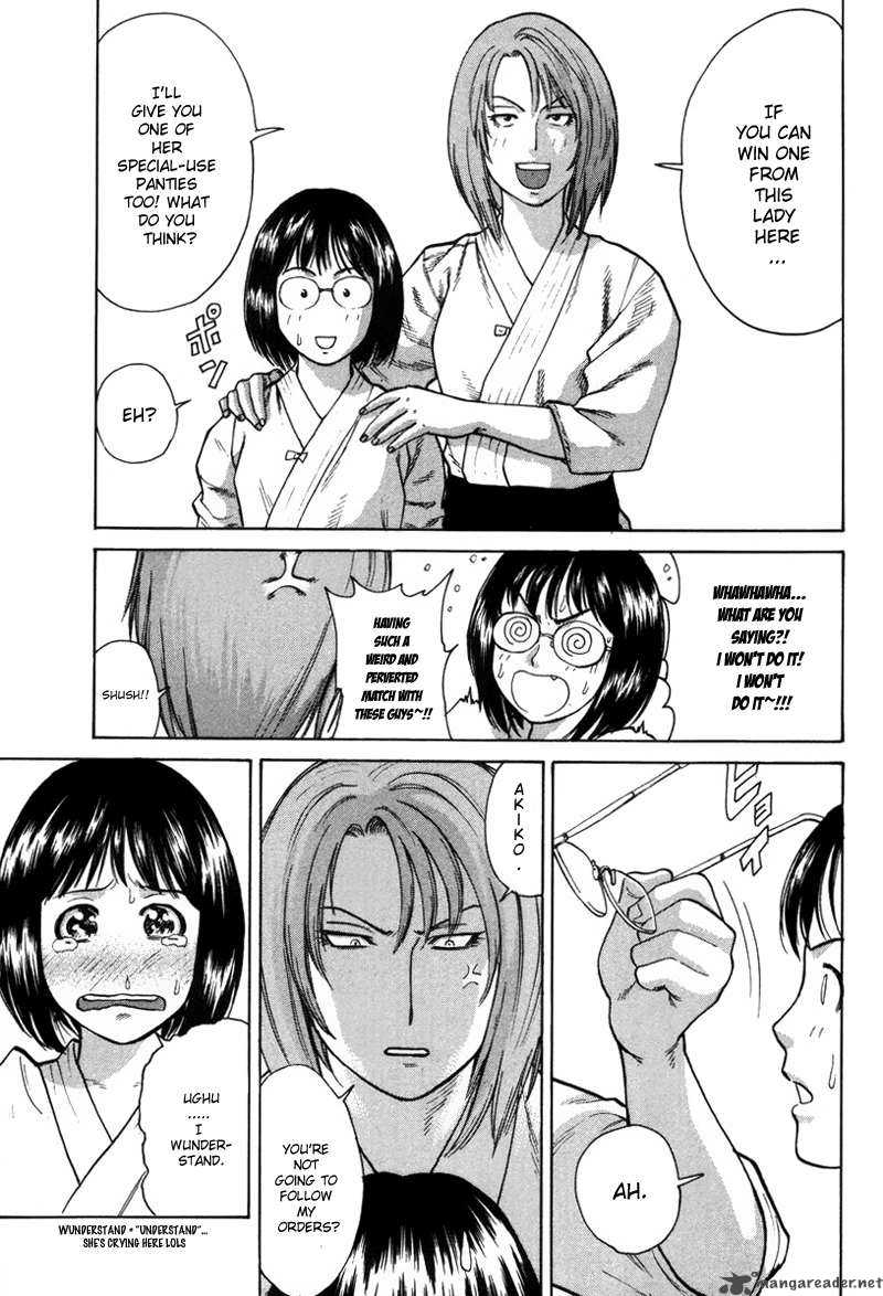 Karate Shoukoushi Kohinata Minoru 28 8