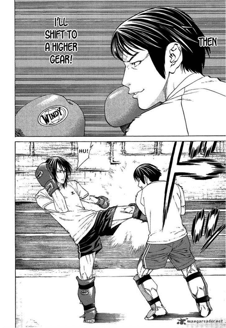 Karate Shoukoushi Kohinata Minoru 280 10