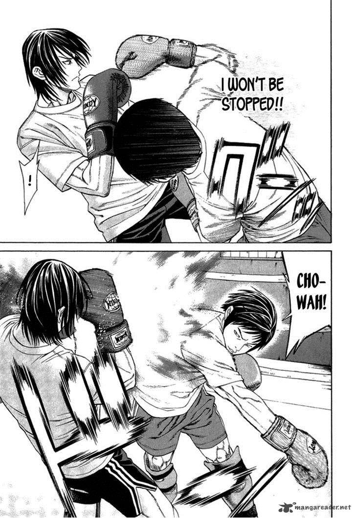 Karate Shoukoushi Kohinata Minoru 280 11