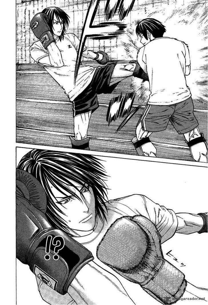 Karate Shoukoushi Kohinata Minoru 280 16