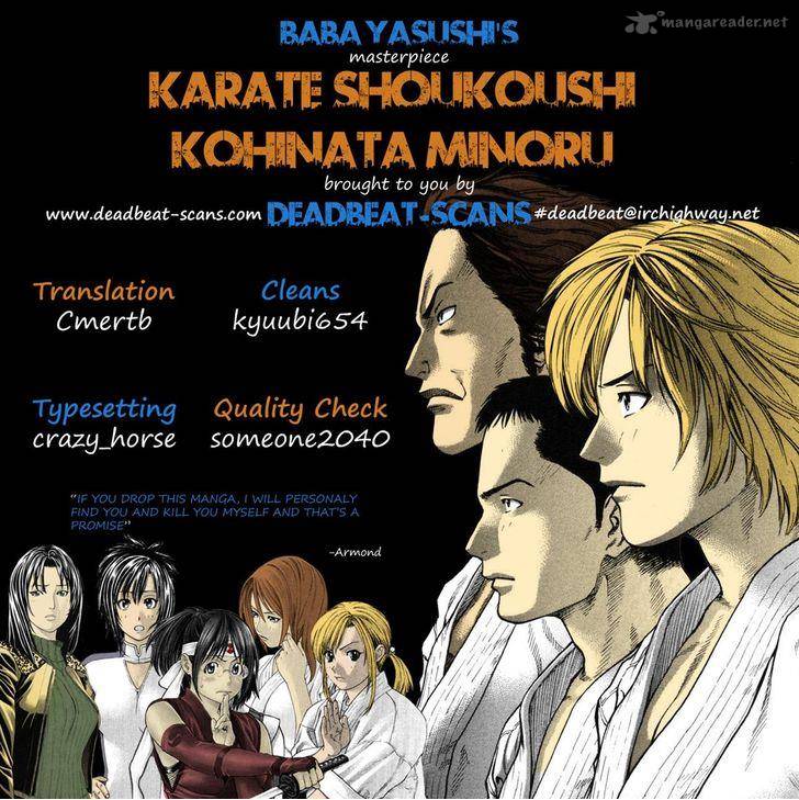 Karate Shoukoushi Kohinata Minoru 280 22