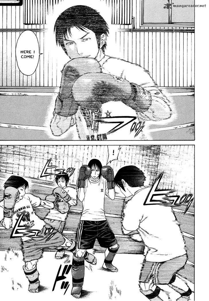 Karate Shoukoushi Kohinata Minoru 281 10