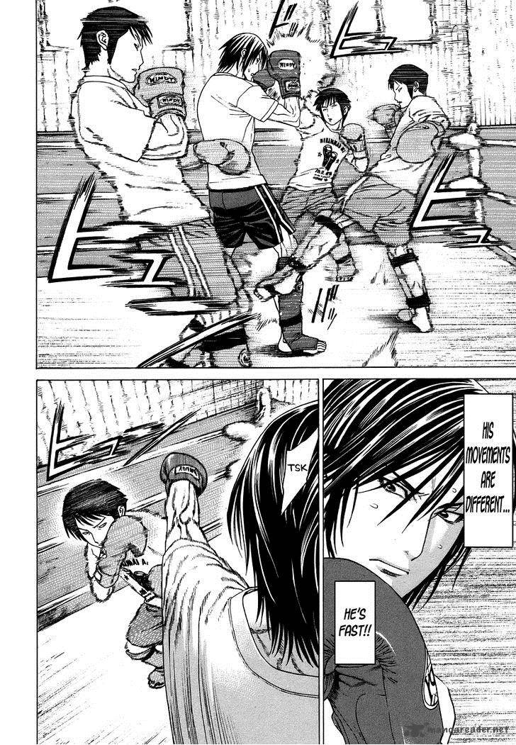 Karate Shoukoushi Kohinata Minoru 281 11