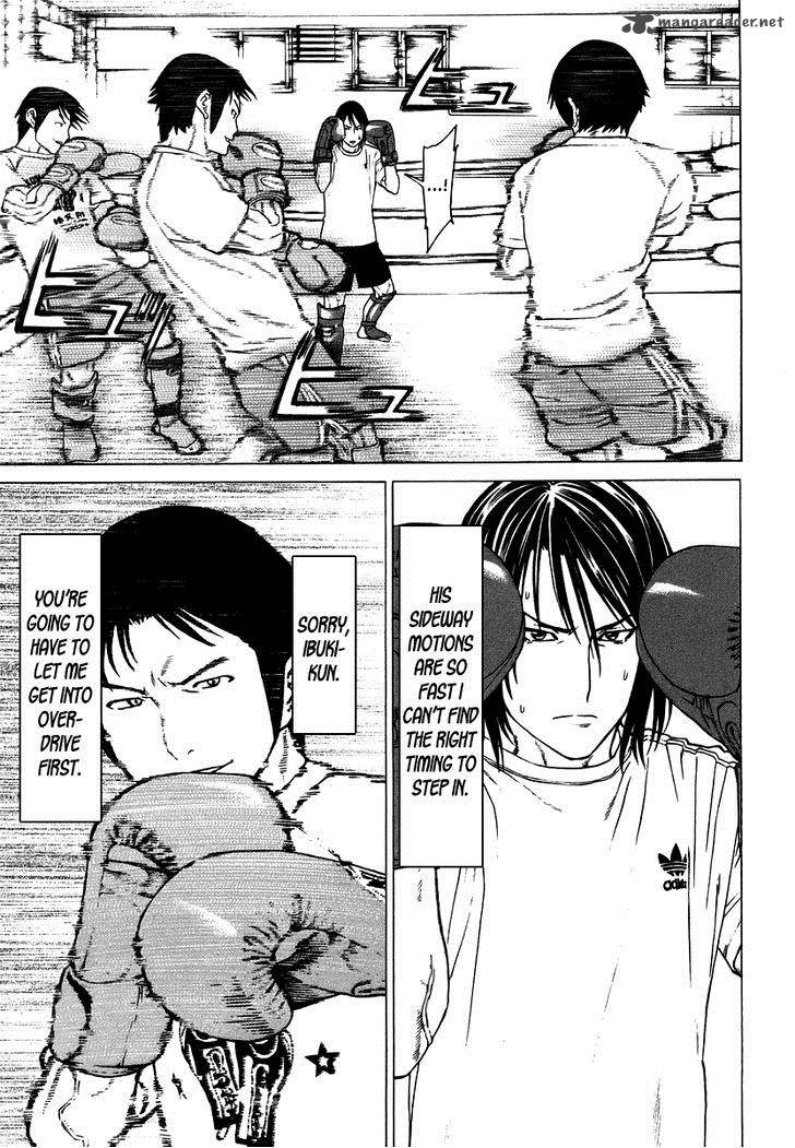 Karate Shoukoushi Kohinata Minoru 281 12