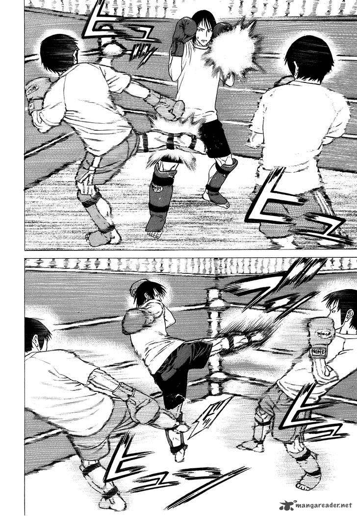 Karate Shoukoushi Kohinata Minoru 281 13